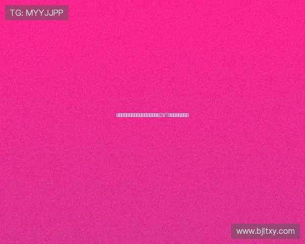 伊沃比两送助攻卢克曼破门,尼日利亚2比1胜坦桑尼亚足球赛