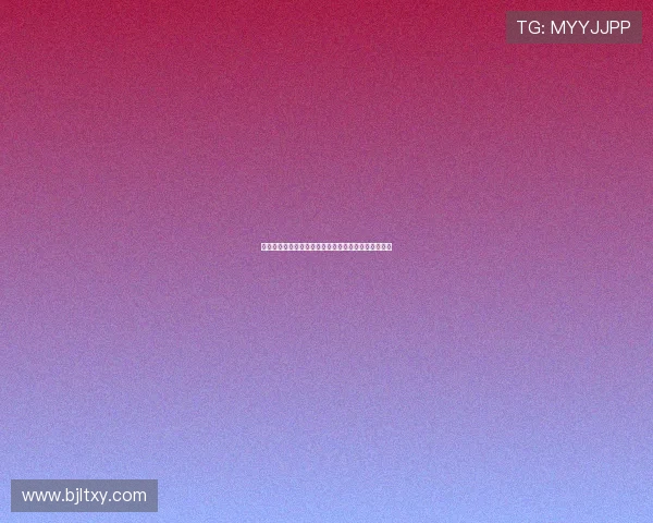 祖巴茨脚踝二级扭伤快船阵容受损如何影响季后赛前景