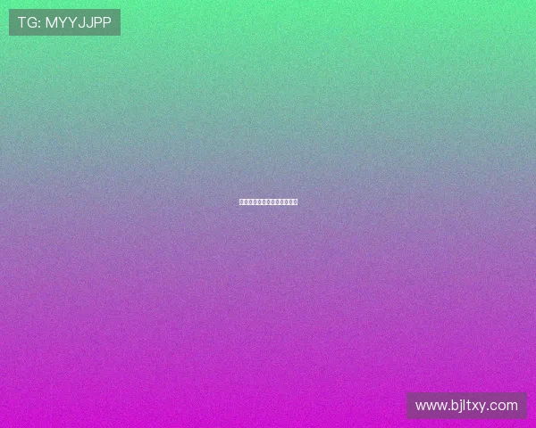 自行车选手比赛中的体能调节