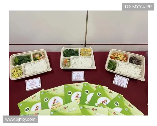 职业俱乐部对球员营养餐的科学配比